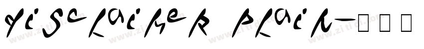 Disclaimer Plain字体转换